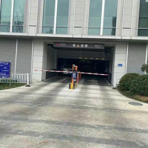 全员竞聘，减员增效