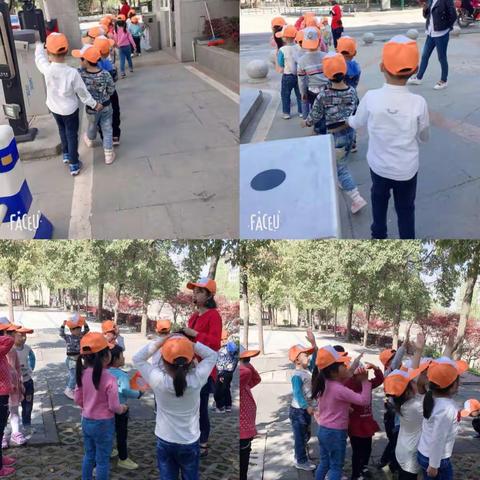 明星幼儿园大大班第7周美篇