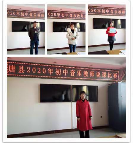 说出精彩 绽放青春