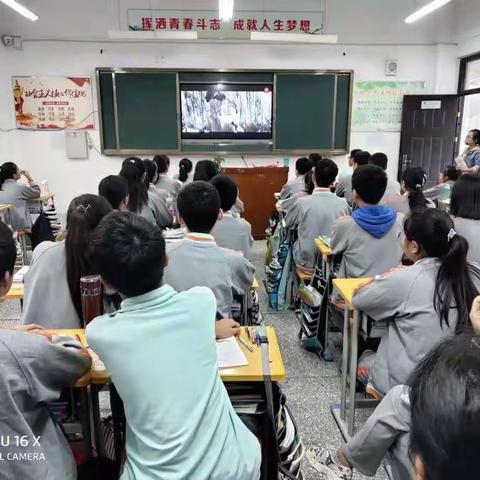 思想碰撞，精彩纷呈——生物学科同课异构