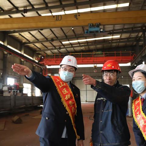 走访企业听心声,春日暖税送温情