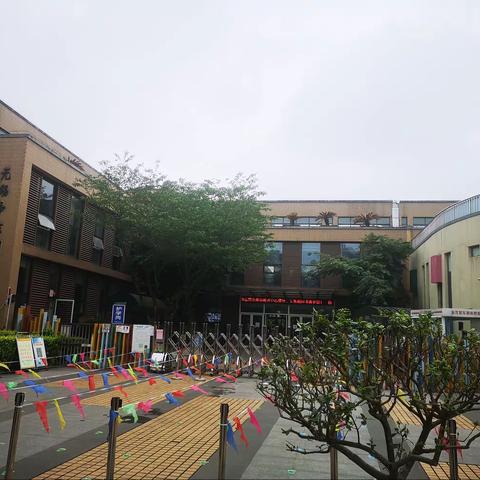 【智慧分享】无锡市东湖塘中心幼儿园学习资料（上）