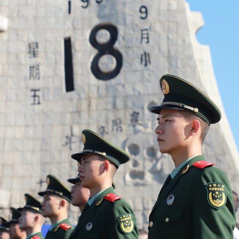 “不敢忘，不能忘！ ”  建安中学纪念九一八事变90周年爱国主题教育活动