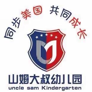 幼儿园秋季常见传染病预防知识