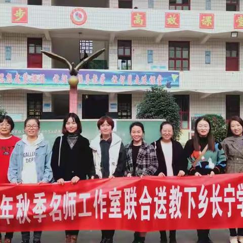 【停课不停学 成长不延期】—记武功县学前教育“同心抗疫，名师在行动”线上活动