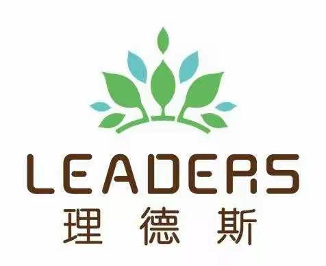 “区”动童年🍀 “域”见美好🌈之理德斯幼儿园春雨之家区域活动