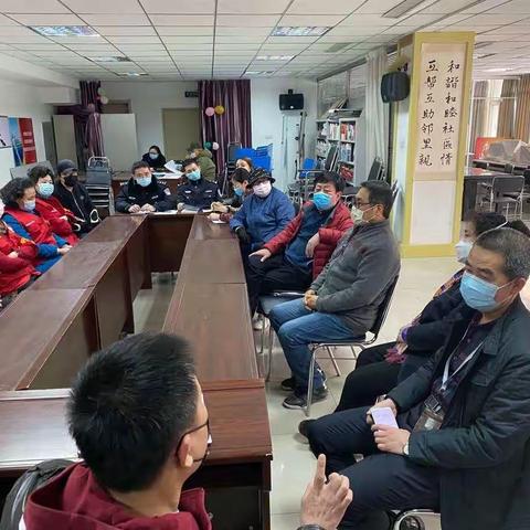 太原街街道中华社区开展居民垃圾分类会议