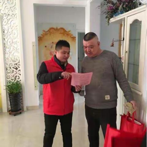 太原街街道中华社区开展垃圾分类入户宣传活动