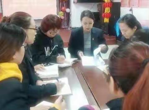 太原街街道中华社区开展垃圾分类会议