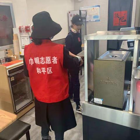 太原街街道中华社区开展垃圾分类宣传商户齐参与