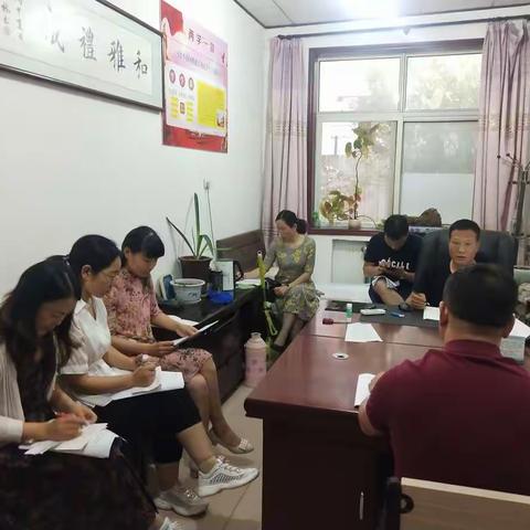 常安镇中学暑假开展“大家访”活动