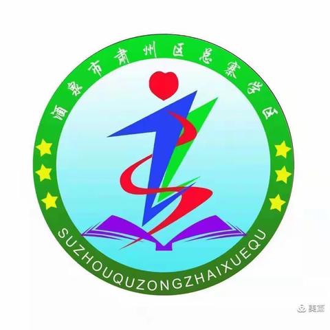 为了班级的荣誉，我们一起加油！——总寨中心小学2022年田径运动会掠影