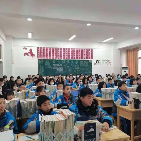 初中教学视导活动分享❤️