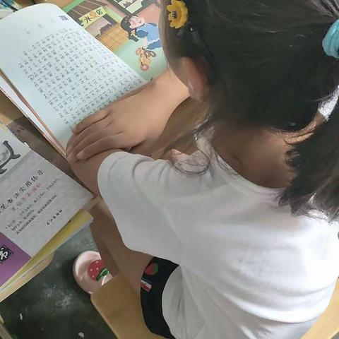 黄河路小学二年家三班:成佳怡又是快乐而又充实的一天