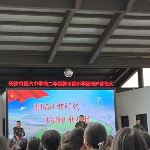 读万卷书 不如行万里路