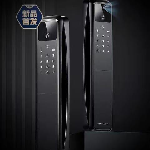 智选产品库 | 德施曼3D人脸智能视频锁Q50F Pro