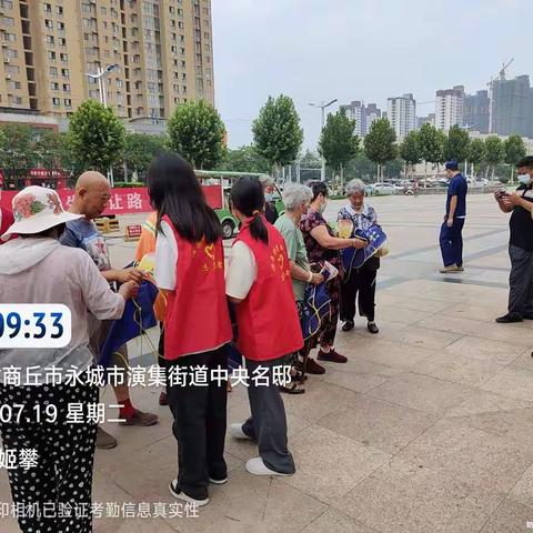 第三管区团结社区中央名邸二期消防演练及消防知识进户宣传（2022年7月19日）