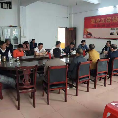 临高县渔业事务服务中心正式成立