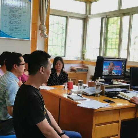 【幸福团队】渭滨区教体局开展财务管理线上培训