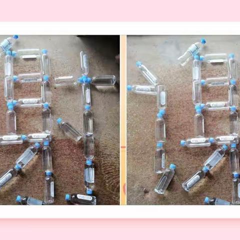 致南由隔离点全体抗疫工作人员的感谢信