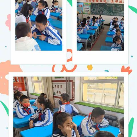 红领巾喜迎二十大  童心飞扬欢度儿童节             四年级庆“六一”活动