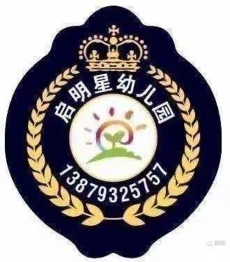 五彩缤纷的蔬菜拼盘