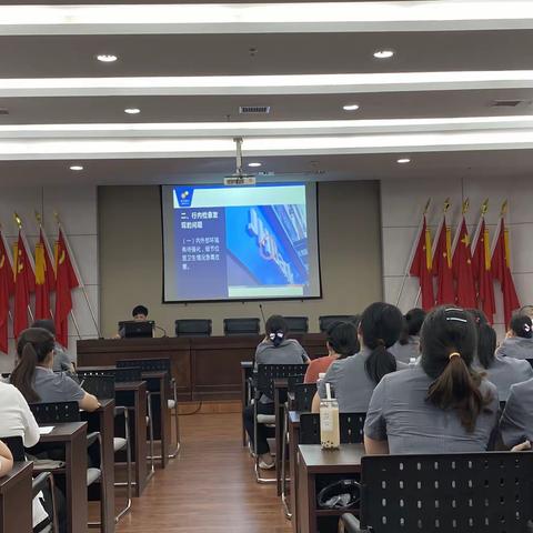 兰溪支行召开8月份运营条线会议