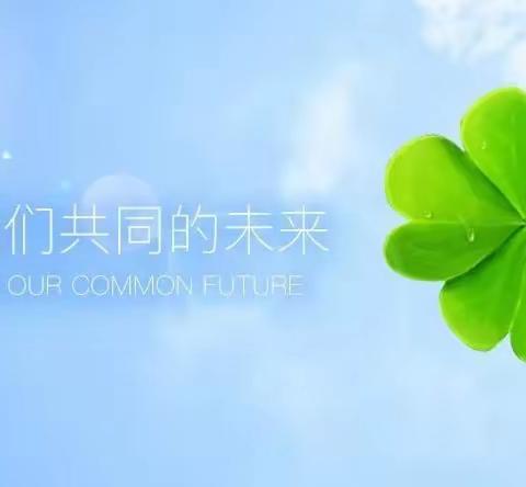 大国少年亲子夏令营深圳站喜悦8班成长缩影剪辑