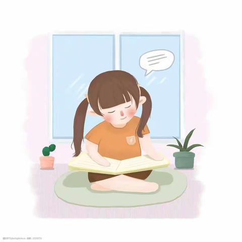 【德育作业】芒市四小翠微校区四年级36班——整理房间我最行