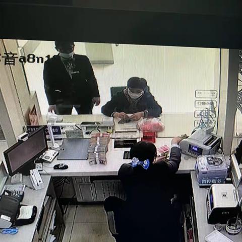 一次服务—残损币兑换