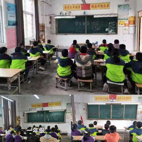 承载梦想 扬帆起航，立本求真 铸就辉煌 一一花木小学始业教育促成长不负韶华谱新篇