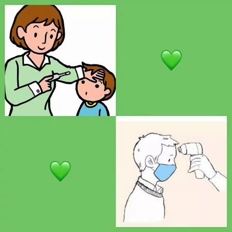 停课不停学，成长不延期