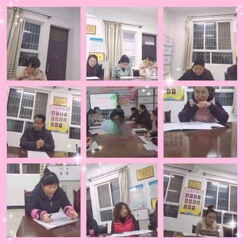 不忘初心、牢记使命—杨赵小学第十四周工作总结