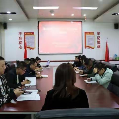 延安市城市综合管廊管理有限责任公司召开城市运行安全生产百日行动工作推进会及中秋节前管廊安全检查