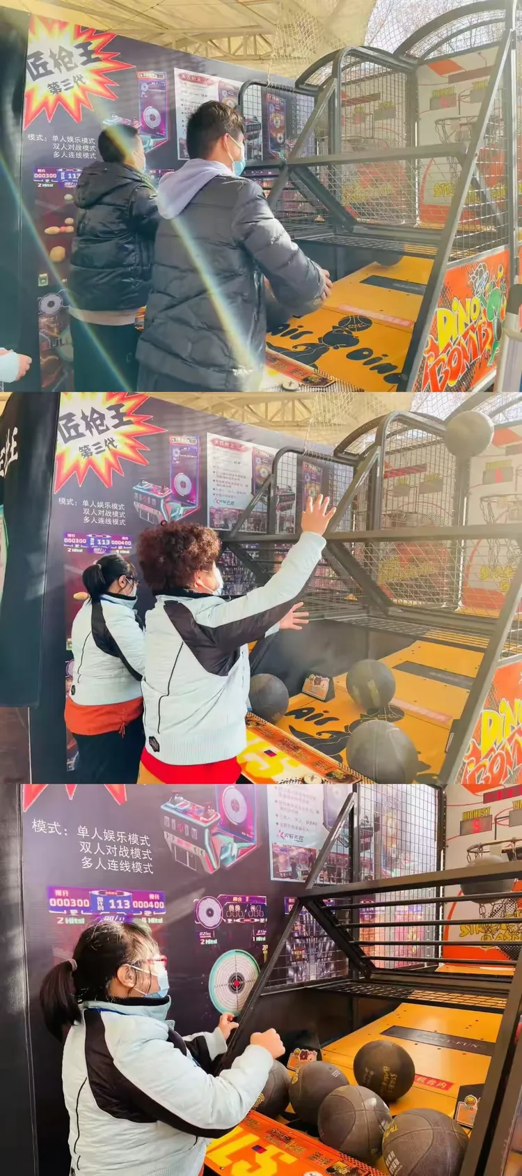 西固金城公园一领取游戏币,选择自己喜欢的娱乐设施:碰碰车,小跑车