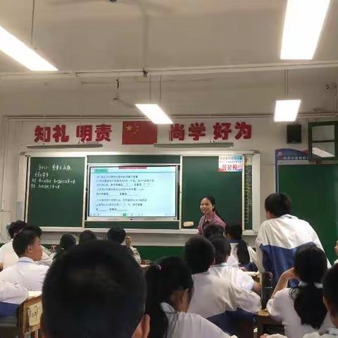 教有所获，共促成长——渌口镇中心学校2022年上学期八年级数学教研共同体4月份活动记录