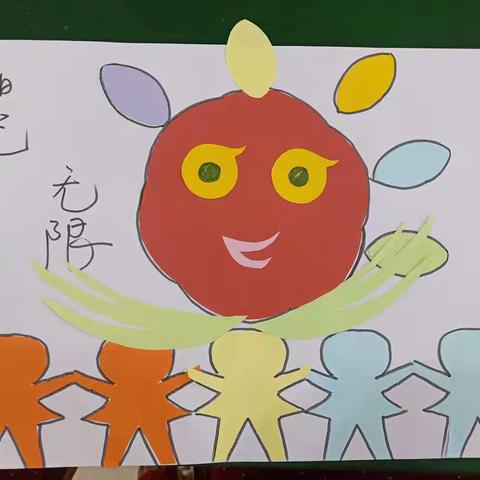 ☀阳光无限☀——播撒阳光 收获希望 河北省2020年城乡同步课堂教师培训(No.1)