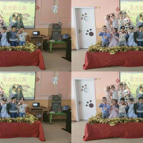 星光幼儿园第四届幼儿讲故事比赛