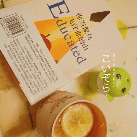 窝家里，也很开心。