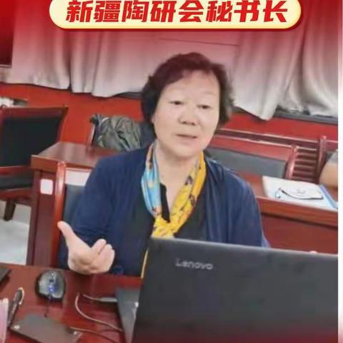 凝心同奋斗 聚力启新程------课题研究，助力教师队伍建设