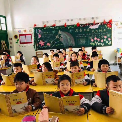 读书交流活动总结