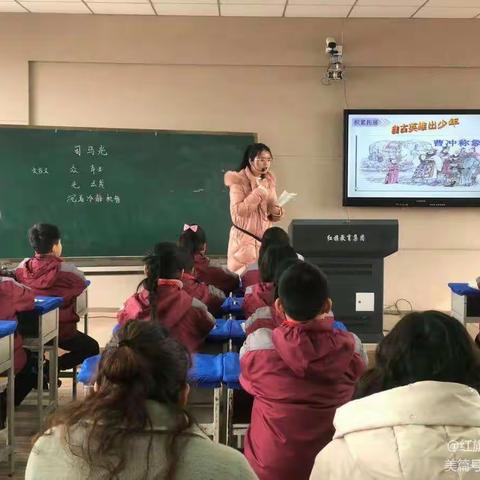 学思并行——田慧