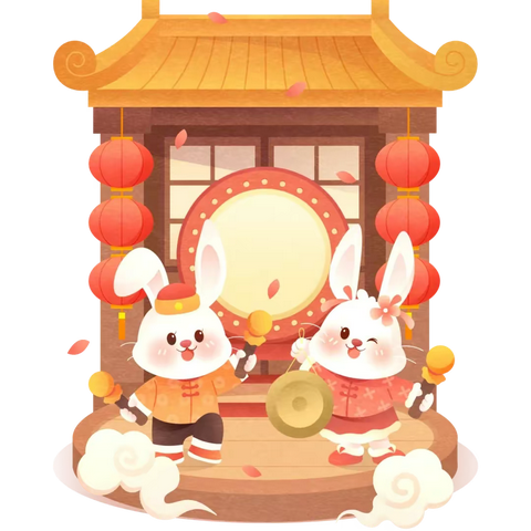 “萌娃集五福，云端迎兔年”——东峤珠江附设园元旦线上主题活动