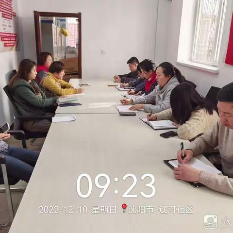 【皇姑创卫】皇姑区北塔街道辽河社区垃圾分类工作信息