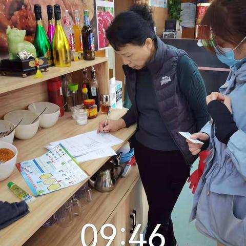 北塔街道辽河社区垃圾分类宣传活动