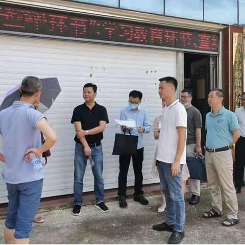 市财政局总会计师许怡庄深入我县开展运用扶持资金发展集体经济和乡村振兴情况调研