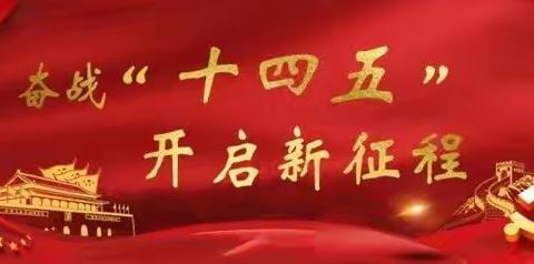 两财收入提前完成首季“开门红”，实现两位数增长