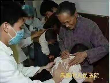 冬病夏治，冬病冬治 乌苏市人民医院中医科三九敷贴开始了！