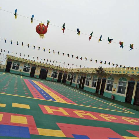 豆豆幼儿园新学年开学通知及注意事项