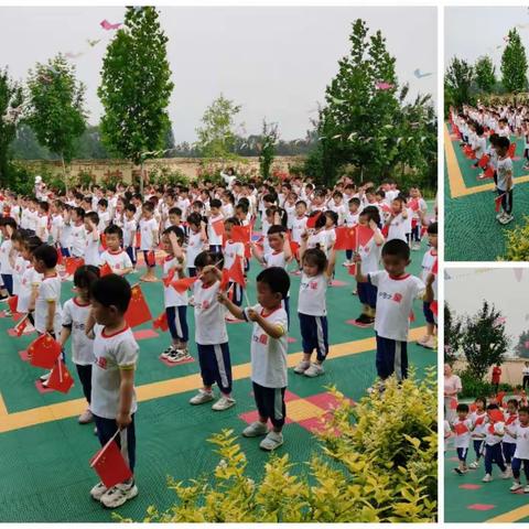 亲子同运动，快乐共成长                                    —豆豆幼儿园庆六一亲子运动会